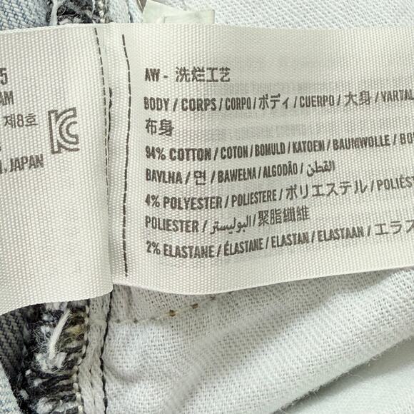 Abercrombie & Fitch Men's Jeans Signature Stretch Athletic Straight Blue 30X32 - Picture 10 of 10